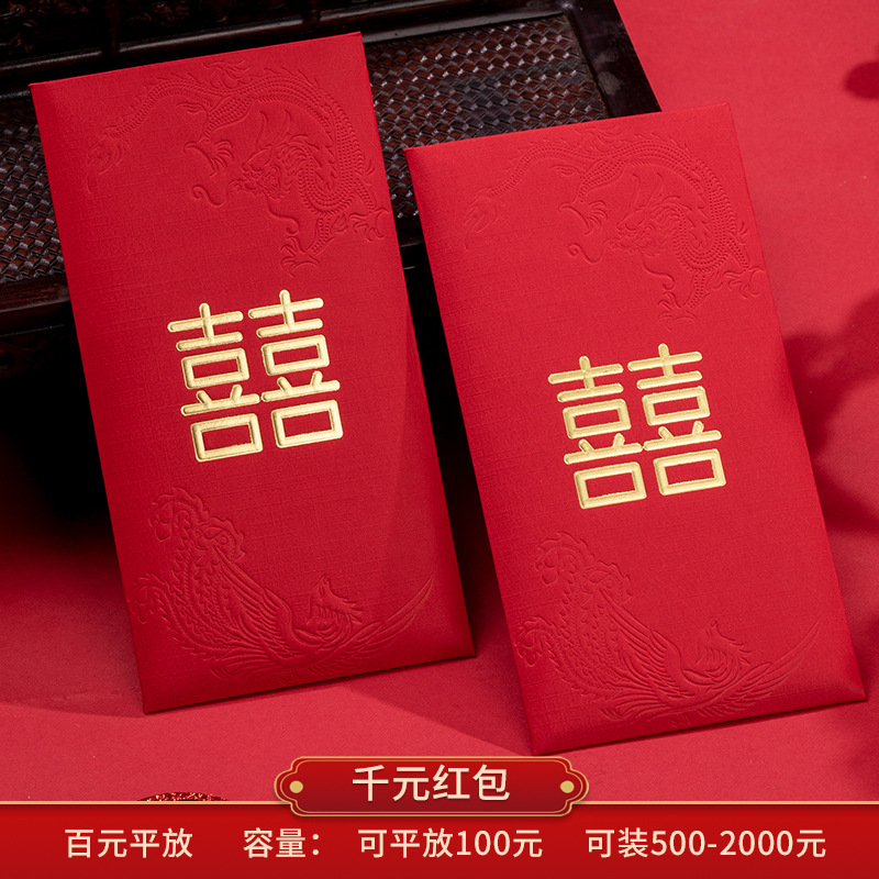 폭발 ☆ Longfeng Zhengxi