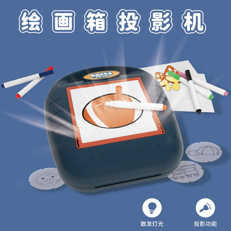 Niños Qizhi educación temprana Ciencia Cognitiva juguetes DIY proyección pintura máquina proyección tablero de dibujo Proyector