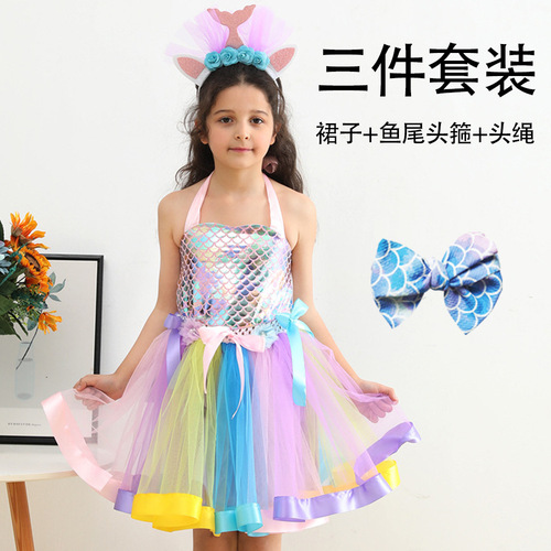 2024 new mermaid princess dress with tiara for girls birthday party colorful mesh dress
