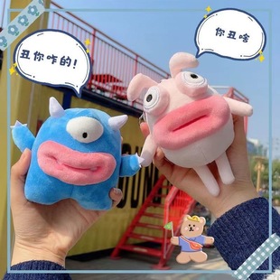 ������c�������ȹ֫Fë�q���пɐیW����������������H耳׿�