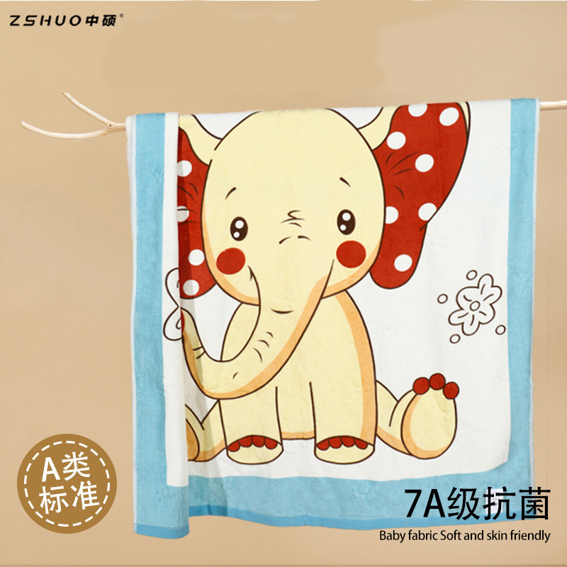 Pure Cotton Baby Bath Towel, Newborn Swaddle Towel, Baby Blanket, Soft Newborn Gauze Towel, Children's Bath Towel Pure Cotton Baby Bath Towel, Newborn Swaddle Towel, Baby Blanket, Soft Newborn Gauze Towel, Children's Bath Towel