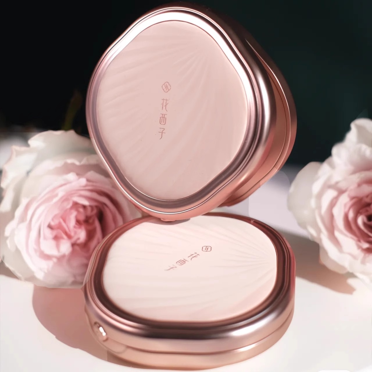 花西子玉容纱有色粉饼/定妆控油持久干皮油皮干湿三用散粉饼
