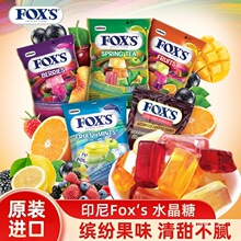 ʲ�\��ʿfoxsˮ�����ļ�����bӡ���M�ڻ��ˮ��ζ�ǹ����e������