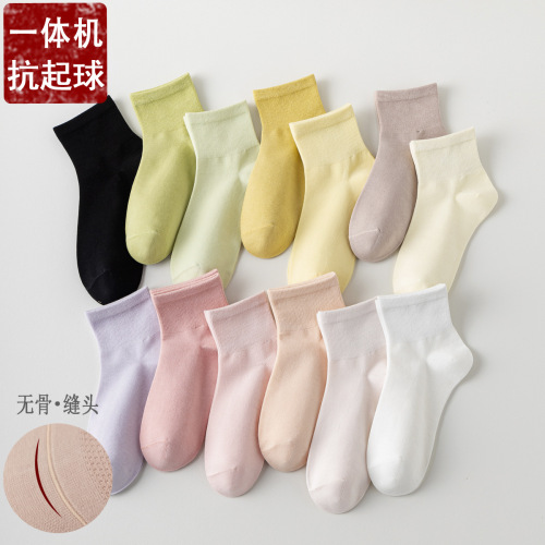 Summer Thin Socks Pure Cotton Yarn Socks Candy Color Cotton Socks Boneless Socks Japanese Short Socks for Women Wholesale