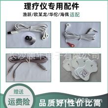 ż๦ܽjĦx늘ONƬSA٢Wĳеlͨ