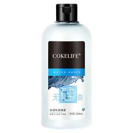 cokelife500ml无硅油水溶性人体润滑液润滑油好易迈可乐生活批发