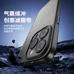 改裝秒變鏡頭殼適用於蘋果透明磨砂iPhone15proMax精孔保護套