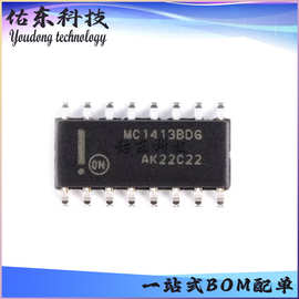 MC1413BDR2G 封装SOP-16 达林顿晶体管阵列 电子元器件 库存供应