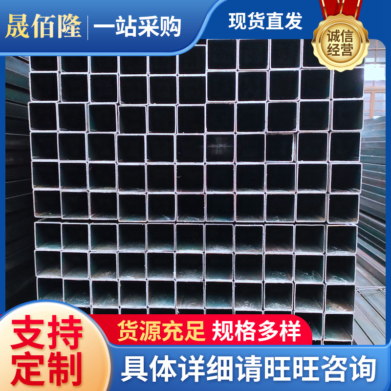 方管批发 Q195小口径黑退方管 铁艺制品用优质方管 规格多样