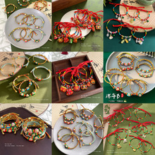 ���繝���{��diy���K��ͯ���ӵ����t�K����K�ֹ����������ɫ�K