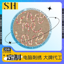 ���T혺��طN�K���P���̽����N���bЬñ�o�ϲ�Ƭ��X����Ʒ�ƴ���