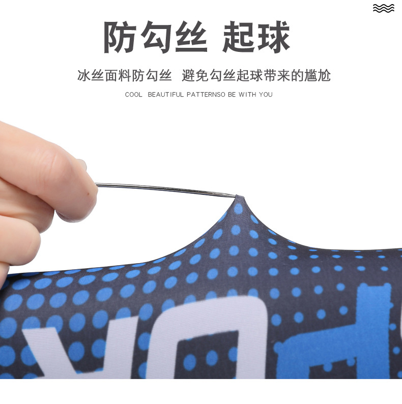 一键复制_20220211155016