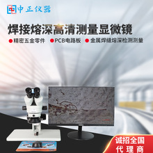 ���p�������y���@΢�R����������܇���Ӽ����CCD�z�y�����x