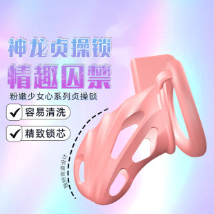 ����SMؑ���i��ɫ��������ؑ���iͬ־��Ȥ��Ʒ��]�������l���l