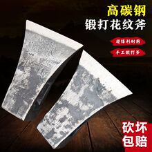 ܉���ֹ�呴���ø��^ȫ�ľ���_ɽ���⿳�����񿳘䷥ľ����