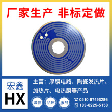 �������P䓰l��Ƭ  ��������PI �ӟ�Ĥ�S�� ���I����