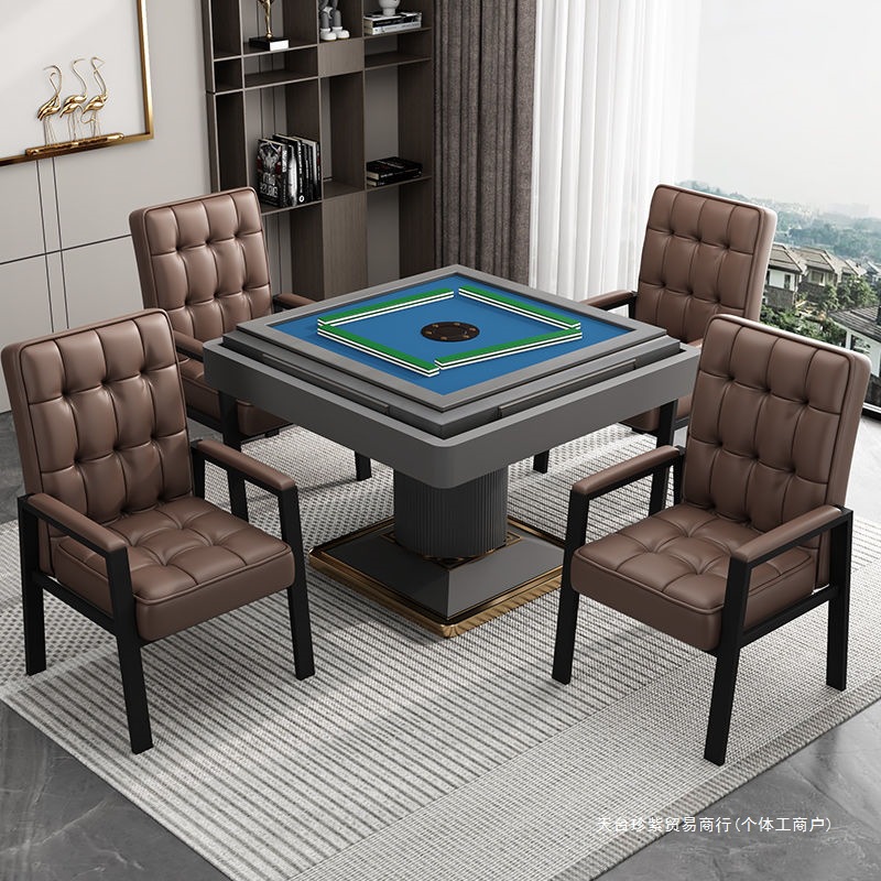 Mahjong Chair, Comfortable for Long Periods of Sitting, Chess and Card Room, Mahjong Machine, Mahjong Backrest Stool, Conference Chair, Office Chair