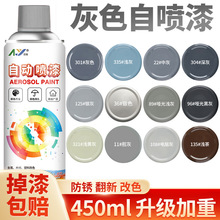 �y��ɫ�Ԅ��֓u�ԇ����yɫ����ڻ����ɫ���ᇊ�ޠ�����܇���P��