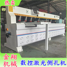 ȫ�Ԅ����S�Ӕ��ؼ���ľ��ȿיC �[�μ���������p���S�î�C