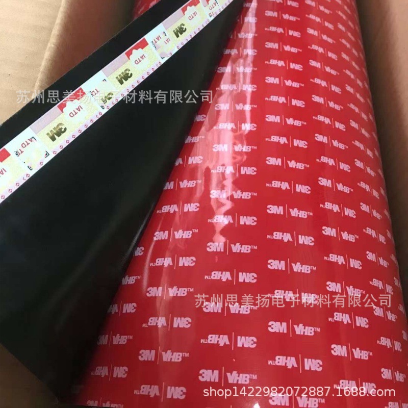 供应原装正品3m5925耐温防水黑色高粘泡棉胶 粘塑料金属泡棉胶带