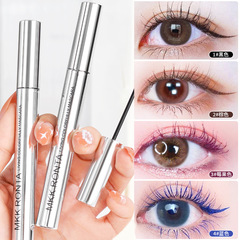 Small silver tube color mascara, thin brush head, long curling, super long shape, no smudge, waterproof and sweat-proof student makeup