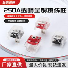 �U��䇽Ӿ�����250A�Ӿ����Դ�B��������ʽ͸���w��Ƕ���^늾�