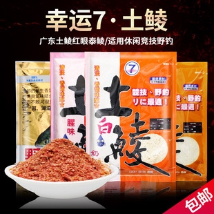 ̨�����\7 ���N�N�~�~�D�D�� �����N�~��ζ��ζ������~�D 12���l