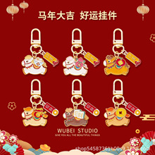 2026�������\��ؔС�R耳׿ے�������������С�Y������\�Ͻ�