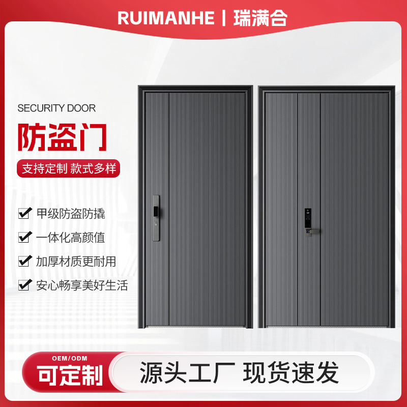 Anti-theft door entrance door cast aluminum door carved cast aluminum door mother and child door villa entrance door anti-theft door Class A armored door