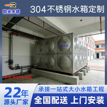 ���ˮ��304���P�����ˮ�䶨������ˮ�䱣����10��20��30��40��