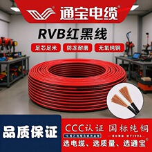 ͨ����|RVBƽ�мt�ھ������~оLED �����O���Դ�B�Ӿ����b����