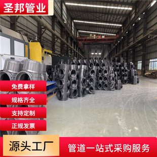 ��HDPE��Ʒ�z�龮 ��ˮ���۾�����ˮ�������۾�Ͳ�ܲ��y�����