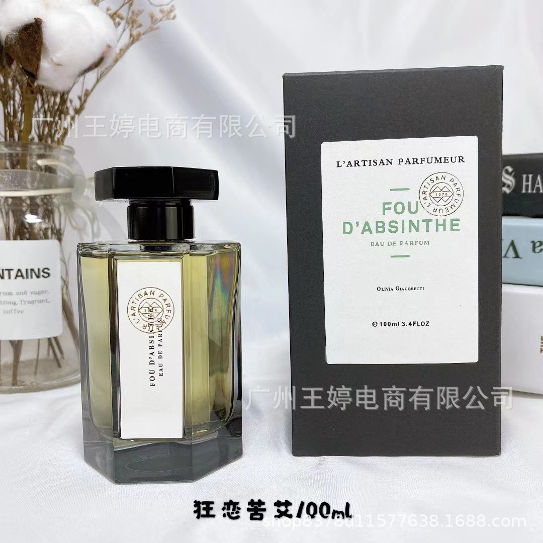 Perfume de marca formal Qi Mengxian Qiang