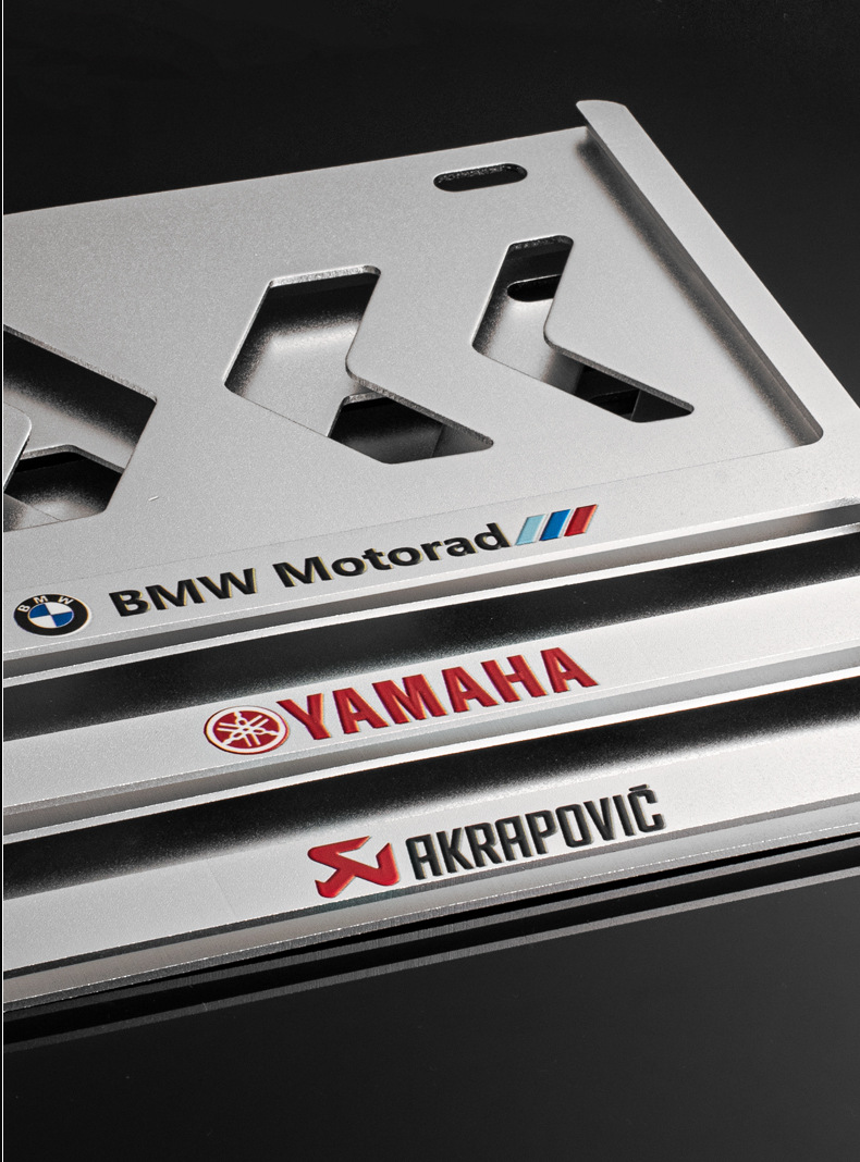 Suitable for Motorcycle Rear License Plate Frame, Vehicle Number Plate Frame, Shockproof Motorcycle Aluminum Alloy Yamaha Pedal Book