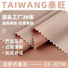 95g�찱���ܷ���z���� �´��᲼�Ͼ���I����]ɫ���� �r������