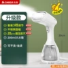 Smart light panel stainless steel, 280 ml