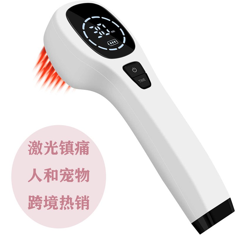 Amazon Infrared Laser Therapy Device Cross-Border 3B Cold Laser Pain Relief Therapy Device Pet Home Red Light Massager