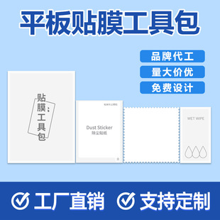 ƽXȫ坍NĤ߰o䓻ĤmNɝbƾ