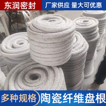 ���|�����S��PTFE���ϭh�ܷ����ɫ�F؛ ʯī�մɷ��]���ķ��P��