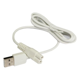 Suitable for electric clipper hair clipper Charger power cord electric clipper USB charging cable white double groove