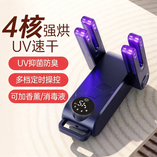 26���¿�羳��Ь�����ܐa��С�ͱ�y�ɝ�����־�����Ь�Ӻ�əC