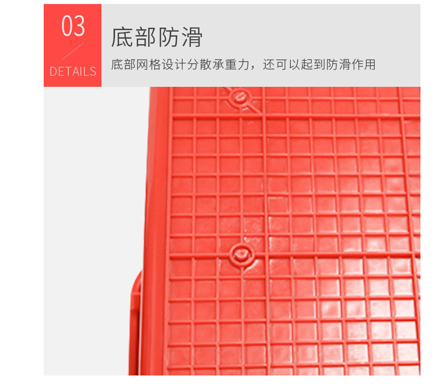 水箱6.png
