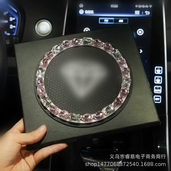 Pink + white round gemstone anti-slip mat [Type A] + opp cardboard