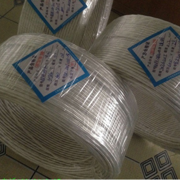 AFPF-200/AFPH-200氟塑料屏蔽线/高温线缆议价