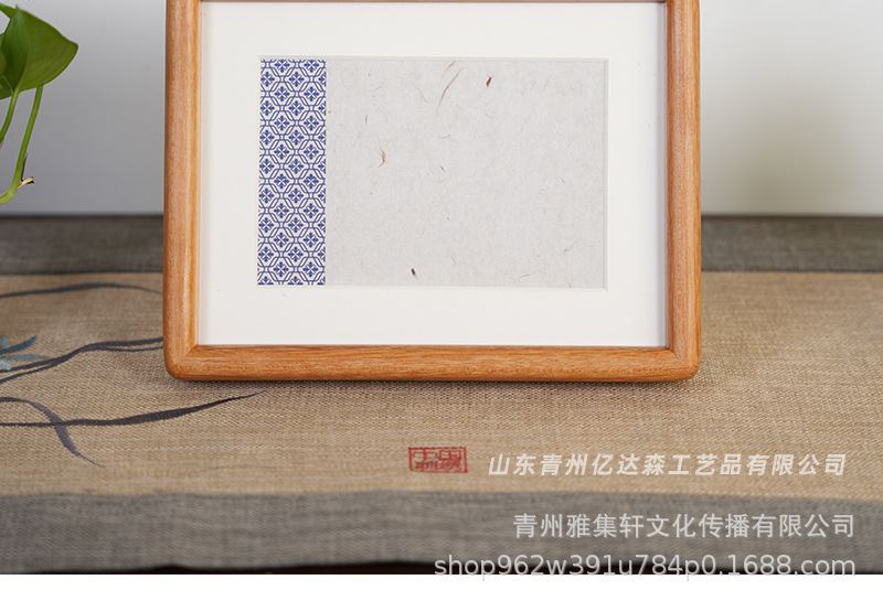 实木圆角相框胡桃木摆台A4 8寸长方形照片框书法摆台框卡纸展示框-阿里巴巴