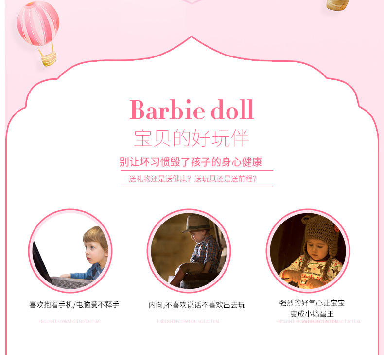 O1CN01fiLiCC23qCKNxRoaI_!!2204