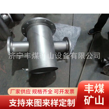 T���^�V�� ���P��^�V�� T�͹ܵ��^�V�� T�ͷ��m�^�V���r���