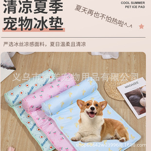 �羳���R�d������Ʒ���z���|���ط���������|؈������|���lϯ