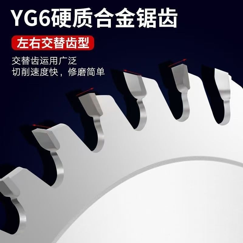 锯片木工硬质合金切割片4寸角磨机切割机锂电厂家跨境热销多片锯