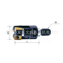 Nine9 M TYPE�i��ʽ���^(A910��Ƭ)M08/10/12-16/20/25A10